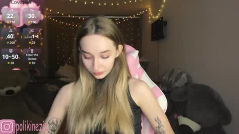 Sara online show from February 4, 8:24 pm