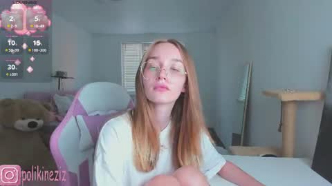 Sara online show from July 2, 4:56 pm