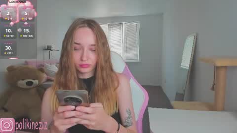 Sara online show from July 31, 2:29 pm