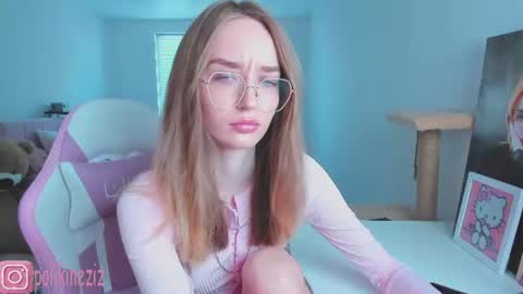 Sara online show from June 11, 2:37 pm