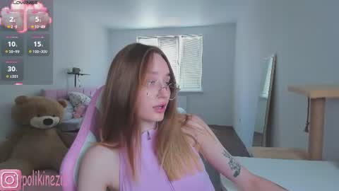 Sara online show from June 26, 11:48 am