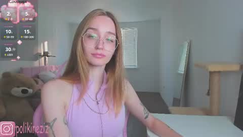 Sara online show from July 27, 3:31 pm
