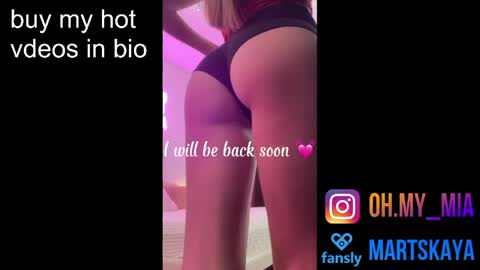 Mia Martskaya online show from April 21, 7:48 am