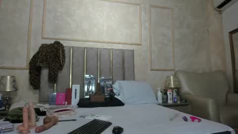 Miaasummer online show from June 12, 11:42 am