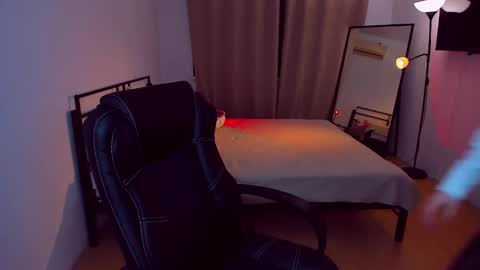 Mia online show from February 7, 9:26 pm