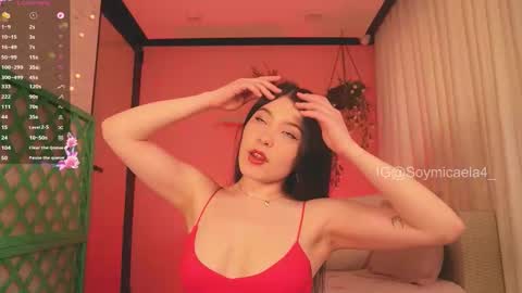 Micaela - Independent model online show from March 23, 7:41 pm