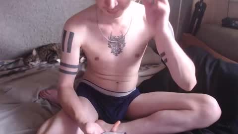 Michael online show from July 28, 12:48 pm