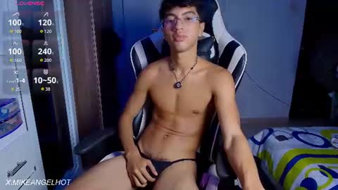 Mike Pineapple online show from June 26, 5:13 am