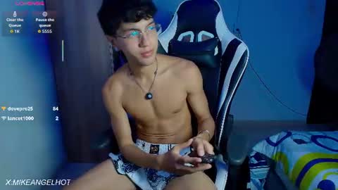 Mike Pineapple online show from June 27, 5:24 am