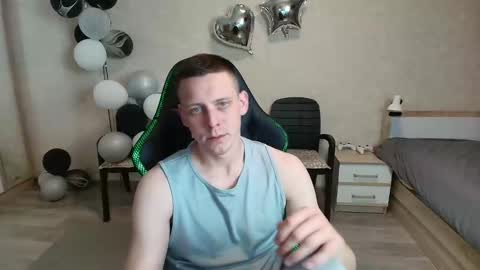 Michael online show from June 11, 4:38 pm