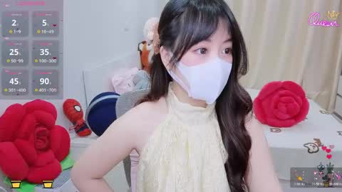 mina_686 online show from May 21, 7:59 am