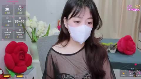 mina_686 online show from May 11, 3:35 am