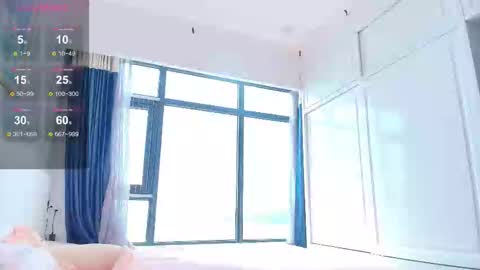 Mina online show from March 16, 2:04 am