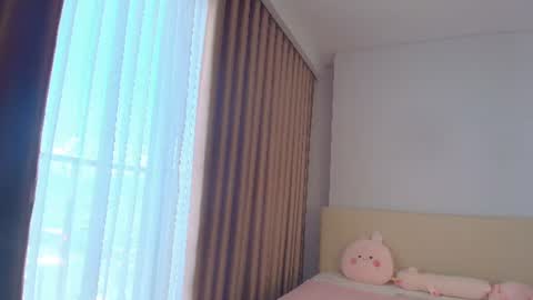 Mina online show from June 13, 4:23 am