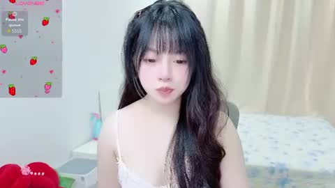 Na online show from July 23, 2:31 am