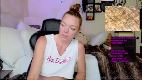 Mindy Mars online show from July 8, 2:53 pm