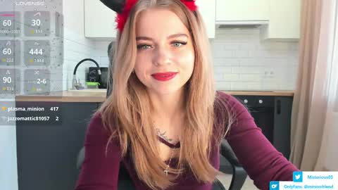 minionfriend online show from October 12, 10:52 am