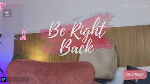 Emma Rivera online show from January 24, 2:18 am