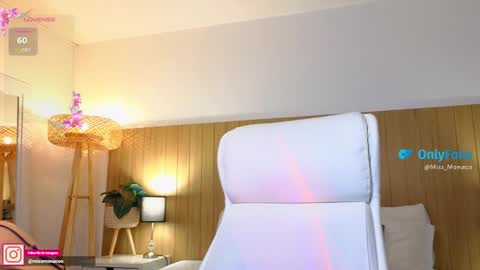 Emma Rivera online show from December 7, 12:14 am