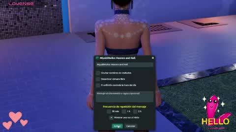 Miyuki Maiko online show from April 16, 9:39 pm