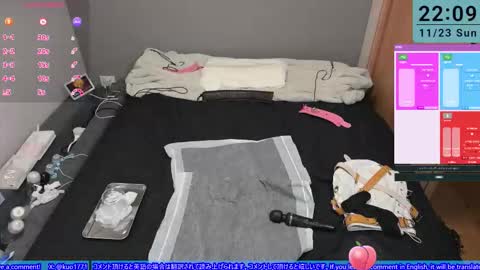 mkuo online show from November 23, 1:09 pm