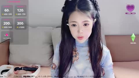 Alice online show from September 25, 1:56 am