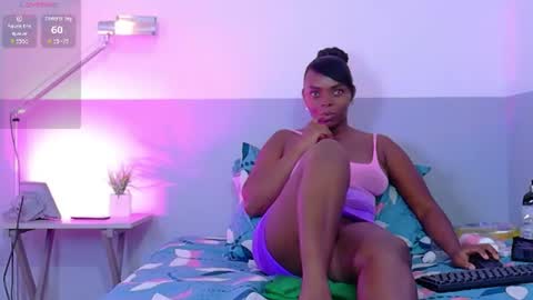  DINAH  online show from July 11, 3:00 am