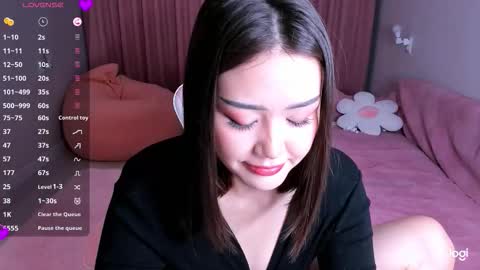 momo online show from December 16, 2:34 pm