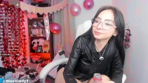 MOON  online show from June 12, 2:54 am