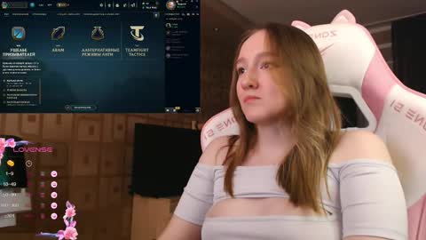 Katrin online show from October 12, 8:43 pm