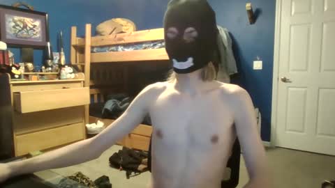 Ant online show from December 3, 2:42 am