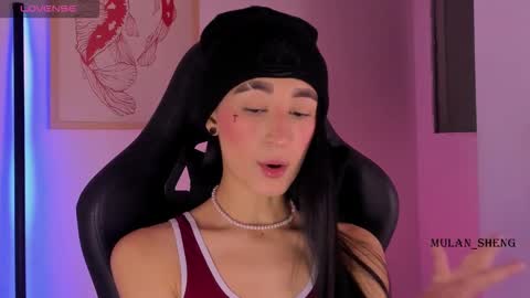 Mulan Sheng next broadcast December 4 online show from March 17, 4:17 am