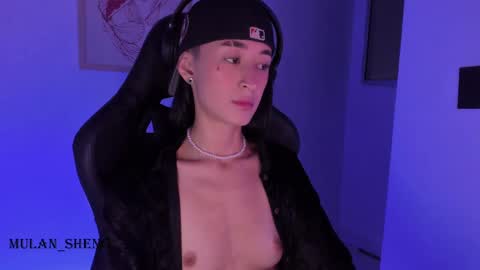 Mulan Sheng next broadcast December 4 online show from February 25, 3:20 am