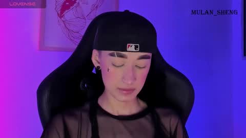 Mulan Sheng next broadcast December 4 online show from November 8, 12:46 am