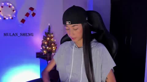 Mulan Sheng next broadcast December 4 online show from December 7, 12:36 am