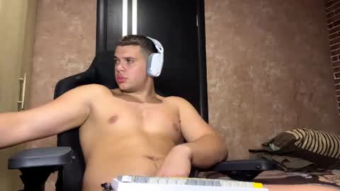 Egor online show from July 16, 9:39 pm