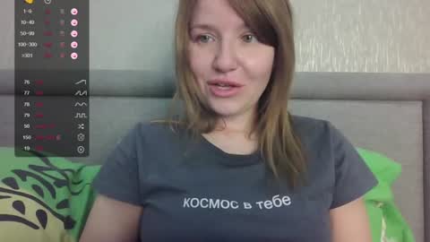 mybadcat87 online show from July 18, 8:05 am