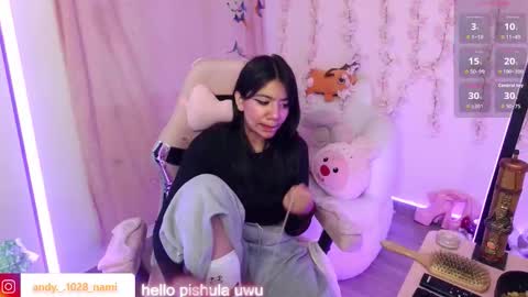 nami_usagi online show from November 24, 6:50 pm