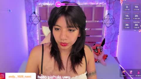 nami_usagi online show from February 27, 5:15 pm