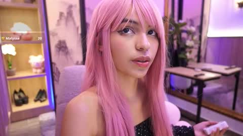 namikimura online show from March 5, 7:45 pm