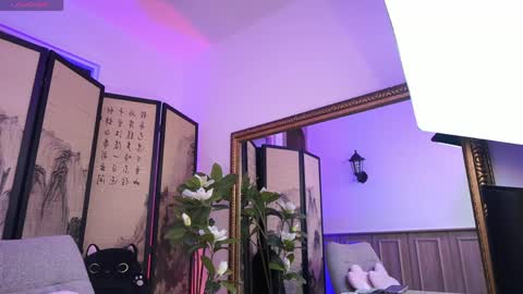 namikimura online show from April 16, 8:53 pm