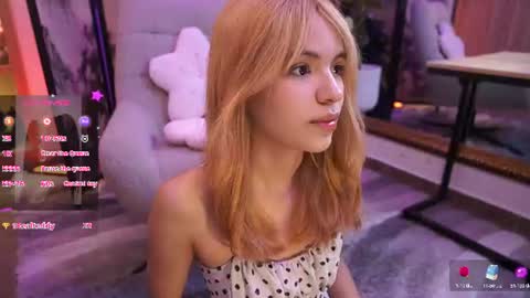 namikimura online show from June 16, 7:29 pm