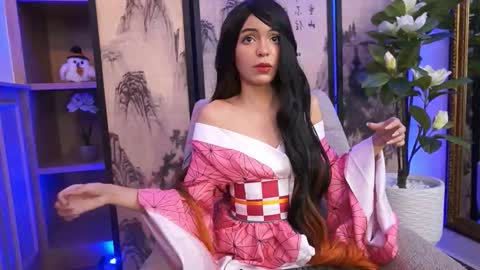 namikimura online show from November 28, 7:32 pm