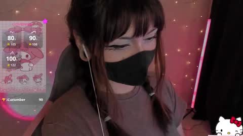 Nanamin online show from February 11, 4:00 pm