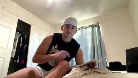 natetheexplorer online show from July 29, 1:38 am