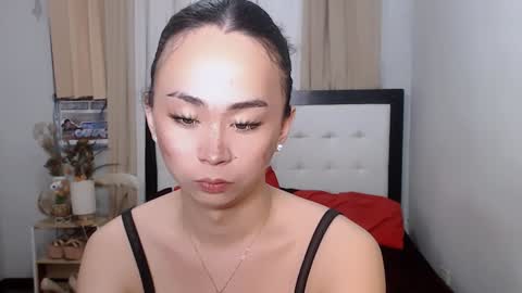 SWEET NATHALYA online show from January 26, 2:08 pm