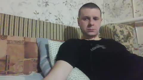 nedstark11 online show from February 23, 9:05 pm