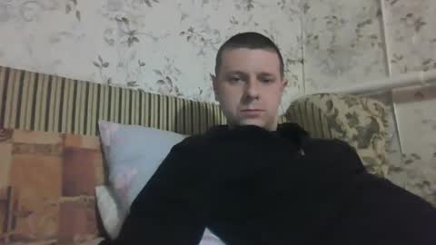 nedstark11 online show from January 19, 8:50 am
