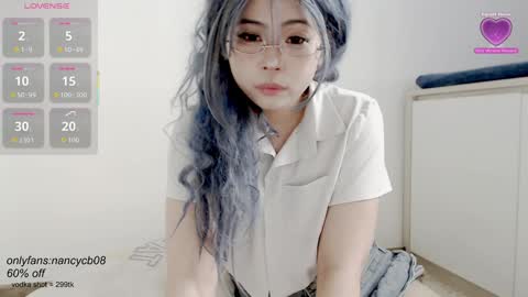 Snapshot of neko_nancy08 chatting on October 22, 2:37 am Nancy no baby bb....or other name online show from October 22, 2:37 am