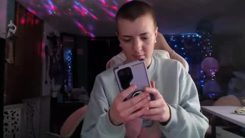 Snapshot of nerdy_squirty chatting on December 17, 9:39 am NerdySquirty online show from December 17, 9:39 am